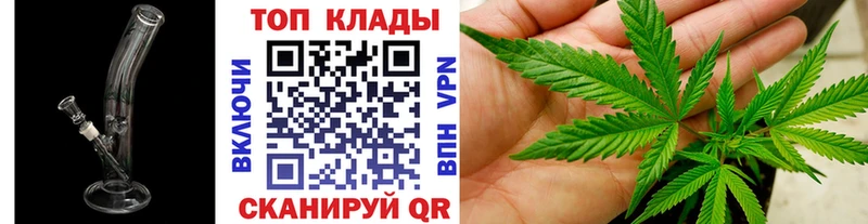 Сколько стоит Белокуриха АМФЕТАМИН  Псилоцибиновые грибы  ГАШИШ  Канабис  Меф мяу мяу 