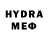 Метамфетамин Methamphetamine Asya Bleyd