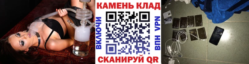 цены   Белокуриха  ГАШИШ убойный 