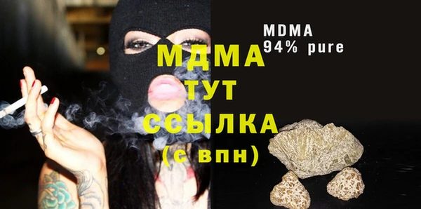 амф Алексеевка