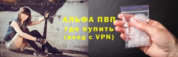 амф Алексеевка