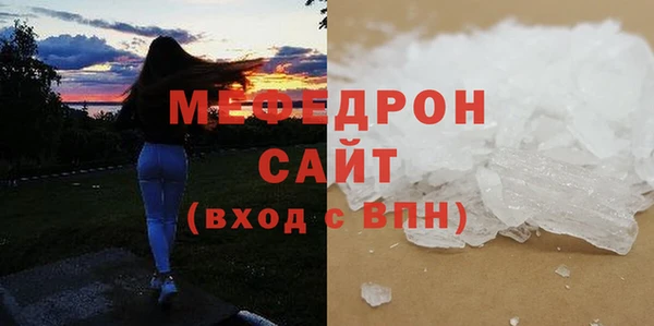 mix Алексин
