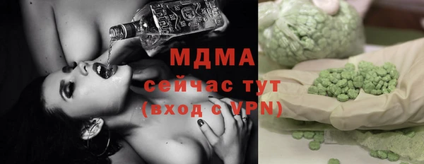 амф Алексеевка