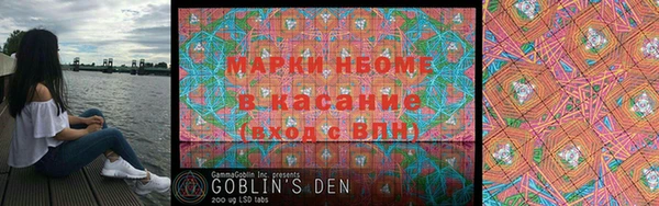 mix Алексин