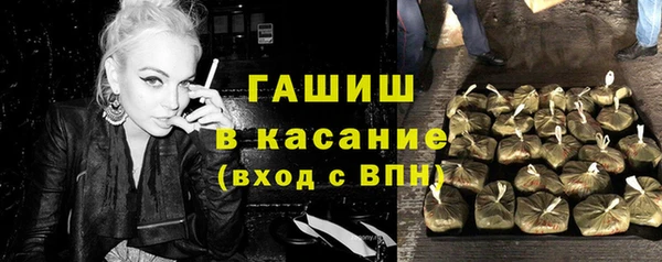 амф Алексеевка