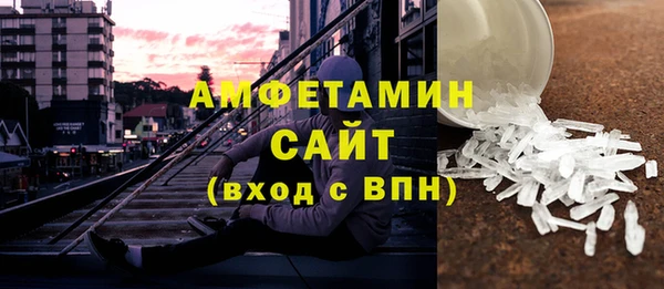 mix Алексин