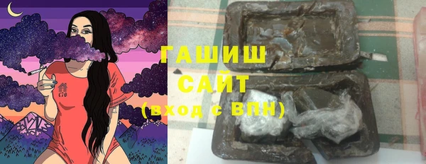 ALPHA PVP Алзамай