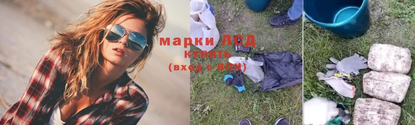 ALPHA PVP Алзамай