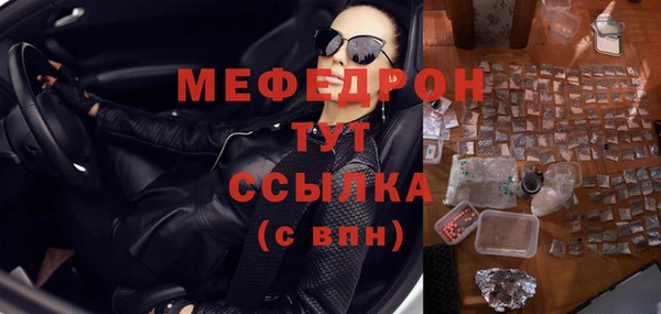 mix Алексин