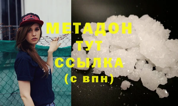 mix Алексин