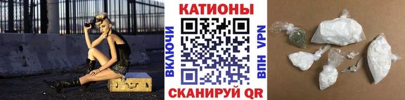 mega зеркало  Белокуриха  МЕФ mephedrone 
